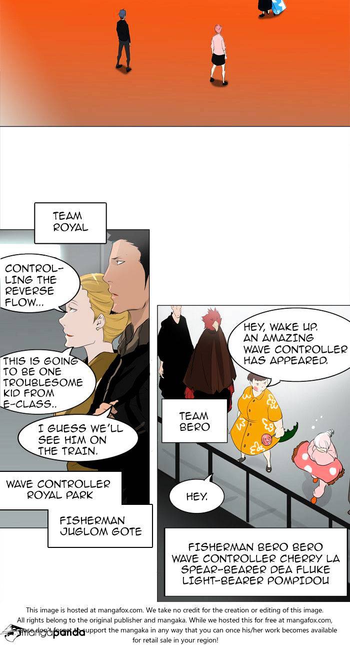 Tower of God, Chapter 208 image 10